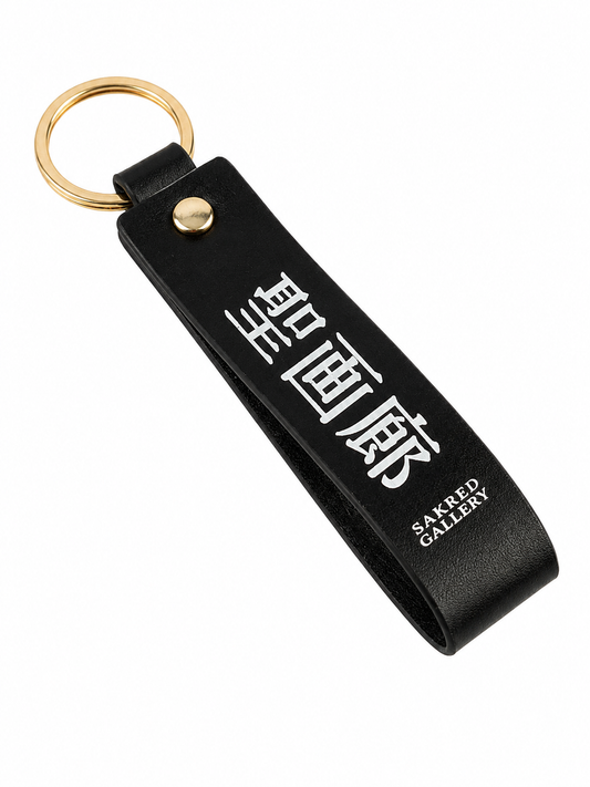 SAKRED KEY CHAiN